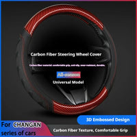 Thumbnail for Carbon Fiber Style Steering Wheel Cover – Breathable Anti-Slip Wear-Resistant Universal Interior Accessory