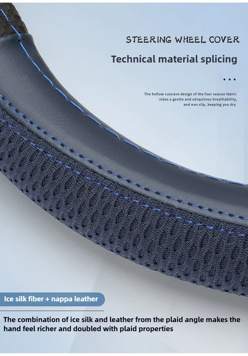 Ice Silk Steering Wheel Cover – Breathable Leather Grip Cover, Universal Fit for 37–38 cm Wheels