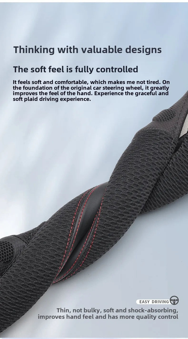 Ice Silk Steering Wheel Cover – Breathable Leather Grip Cover, Universal Fit for 37–38 cm Wheels