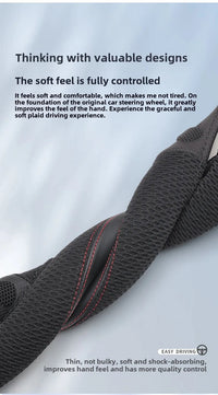 Thumbnail for Ice Silk Steering Wheel Cover – Breathable Leather Grip Cover, Universal Fit for 37–38 cm Wheels