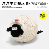 Thumbnail for Cute Sheep Shaped Plush Dog Squeaky Toy, Interactive Bite Resistant Toy, Dog Toy Farm animals, Goat Dog Donkey Chew Toys, Dog Chew Toy, Adorable Dog Toy 319