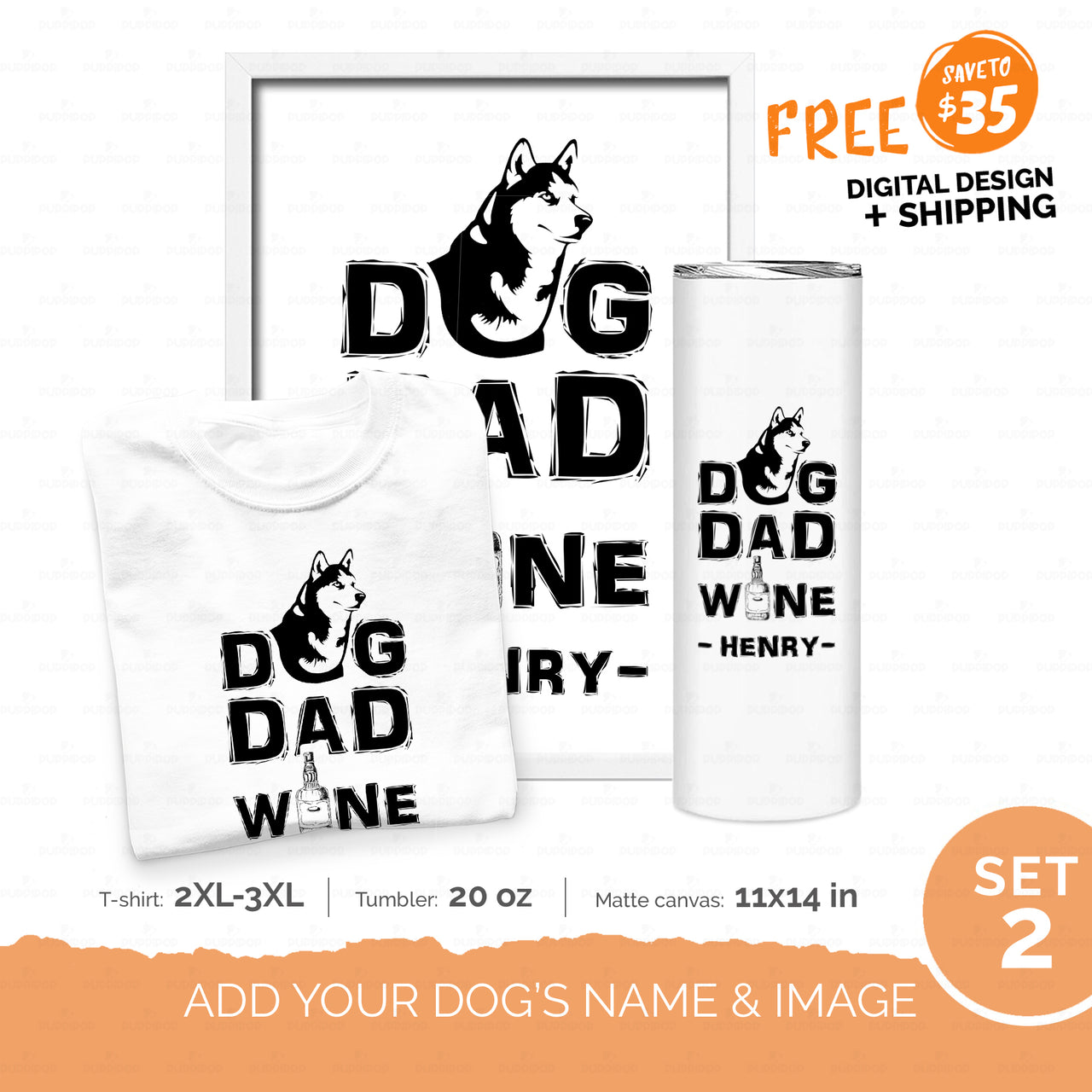 Personalized Gift Bundle - Dog Dad Wine For Puppy Lovers - Standard Happy Ever After 2